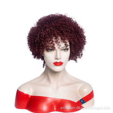 AISHILI Wholesale Synthetic Short burgundy Afro Fluffy Kinky Curly Hair Wigs For Women